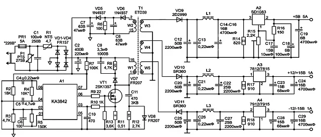 цепь питания между модулем управления и платой индикации